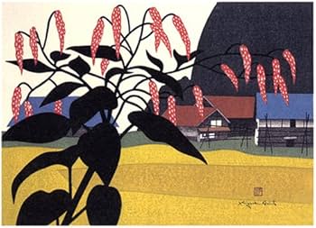 Amazon.co.jp: 斎藤清ポストカードブック(ちいさな美術館) : 斎藤清: 本